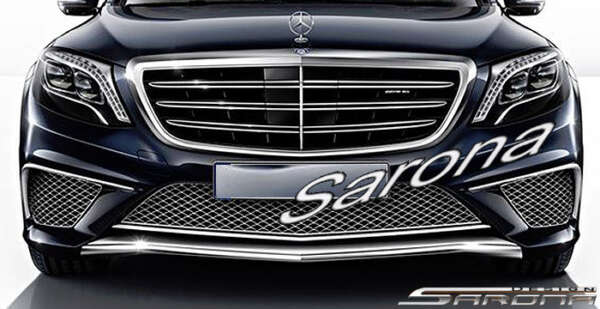 2014-2019 Mercedes-Benz S Class Front Bumper