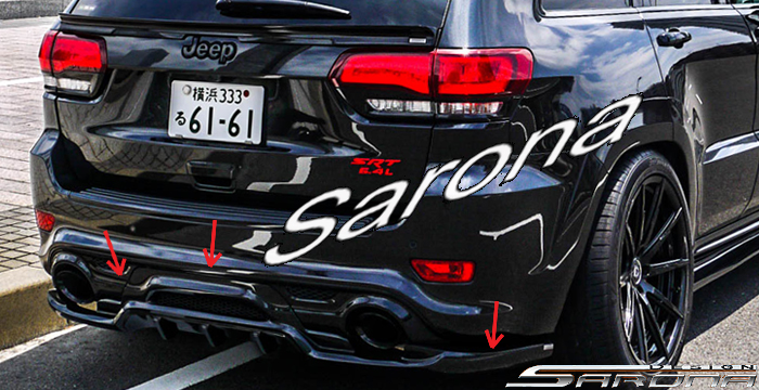 2011-2020 Jeep Grand Cherokee Rear Add-On 2011-2020 Jeep Grand Cherokee Rear Add-On