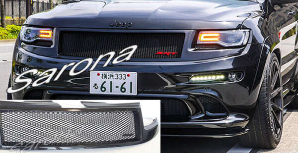 2014-2016 Jeep Grand Cherokee Grill