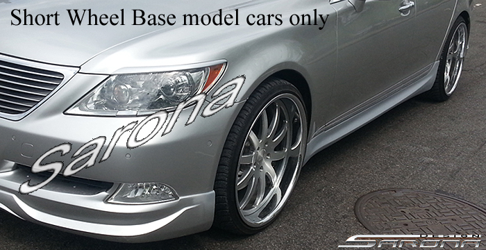 2006-2011 Lexus LS460 Side Skirts 2006-2011 Lexus LS460 Side Skirts