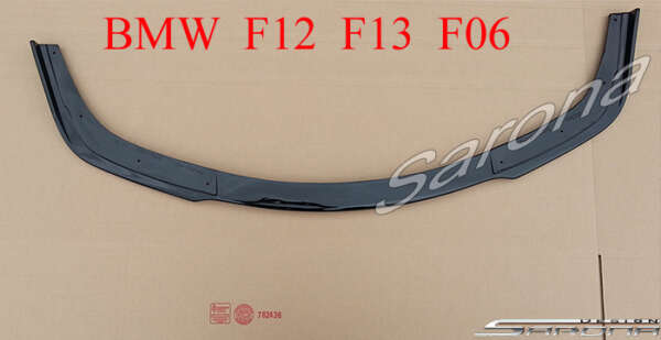 2012-2019 BMW 6 Series Front Add-On