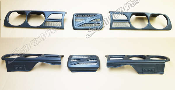 1984-1991 BMW 3 Series Grill