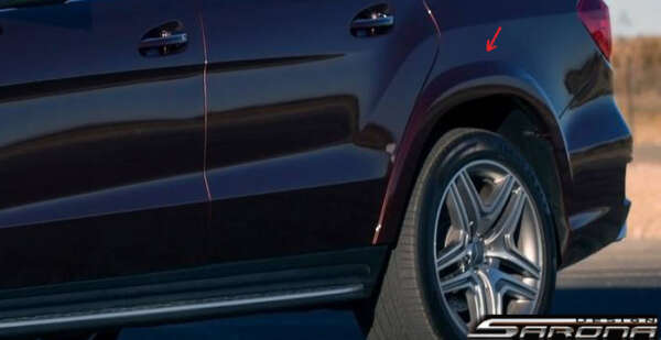 2013-2016 Mercedes-Benz GL Fender Flares