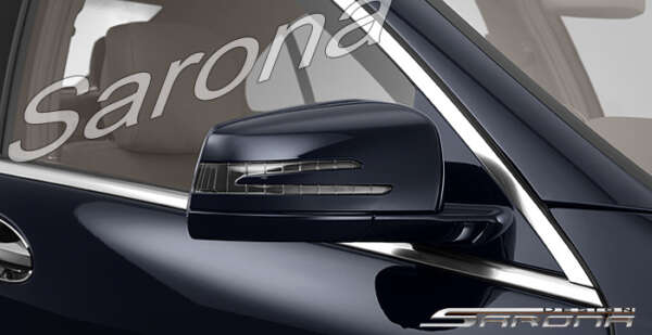 2007-2012 Mercedes-Benz S Class Mirror Covers