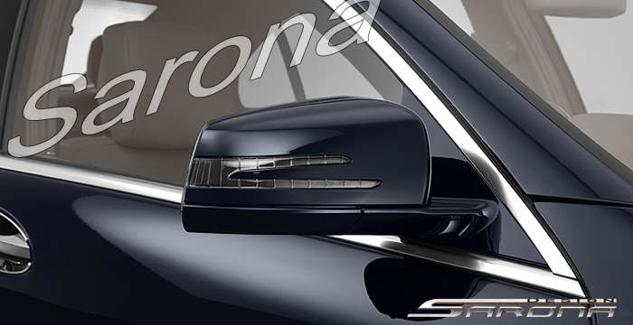 2007-2012 Mercedes-Benz S Class Mirror Covers 2007-2012 Mercedes-Benz S Class Mirror Covers