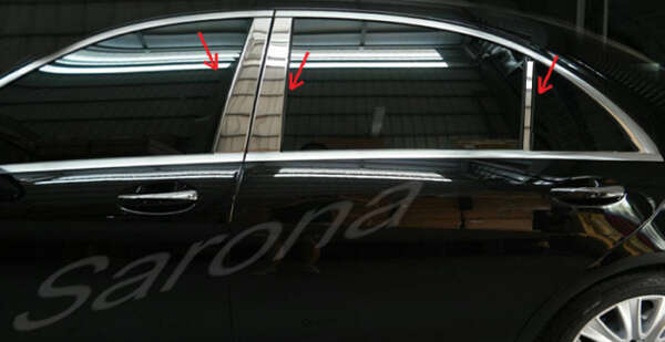 2007-2013 Mercedes-Benz S Class Chrome Accessories