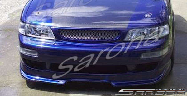1995-1996 Nissan Maxima Grill