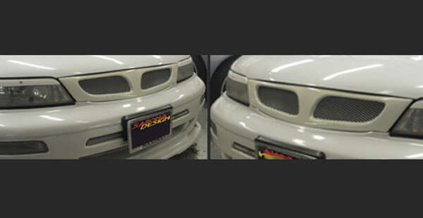 1995-1996 Nissan Maxima Grill