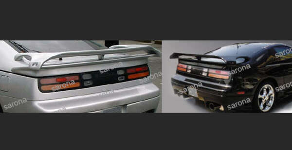 1990-1996 Nissan 300ZX Trunk Wing