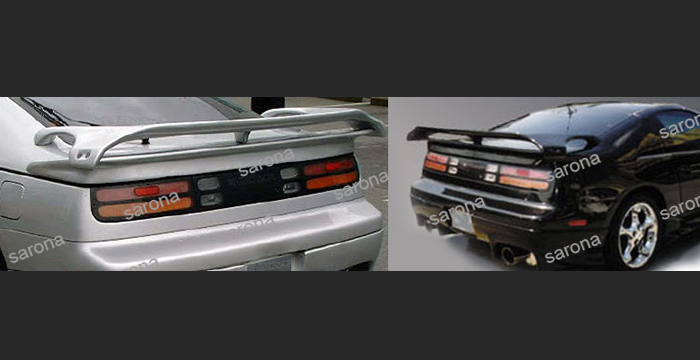 1990-1996 Nissan 300ZX Trunk Wing 1990-1996 Nissan 300ZX Trunk Wing