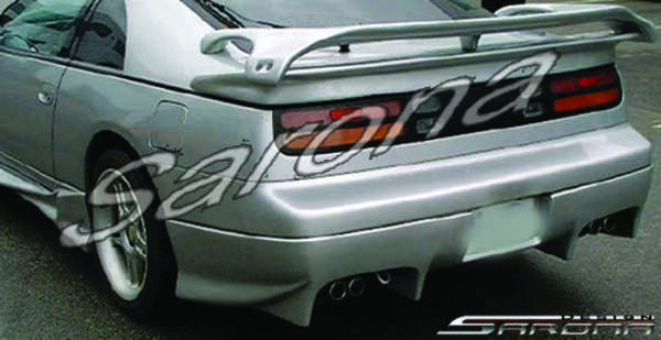 1990-1996 Nissan 300ZX Trunk Wing