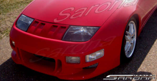 1990-1996 Nissan 300ZX Grill