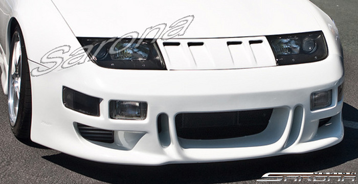 1990-1996 Nissan 300ZX Grill 1990-1996 Nissan 300ZX Grill