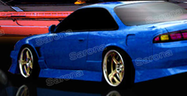 1997-1998 Nissan 240SX Side Skirts