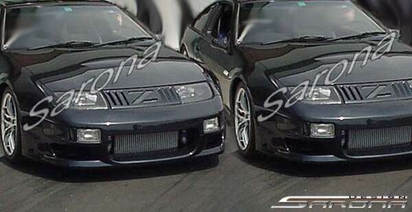 1990-1996 Nissan 300ZX Grill