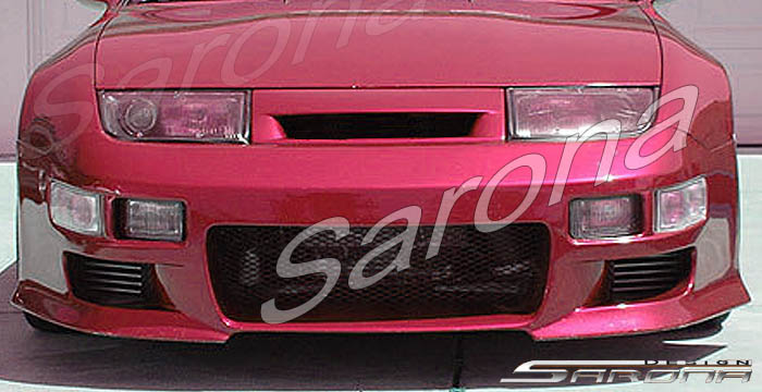 1990-1996 Nissan 300ZX Grill 1990-1996 Nissan 300ZX Grill