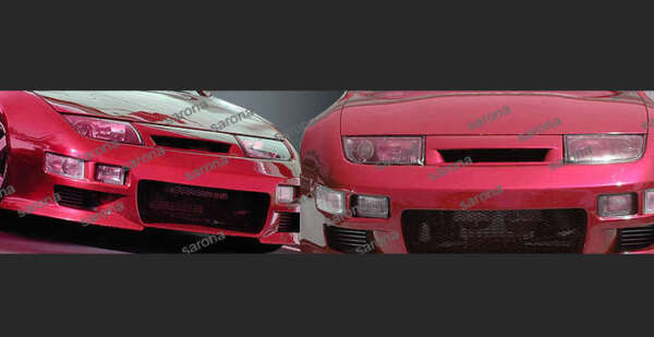 1990-1996 Nissan 300ZX Grill