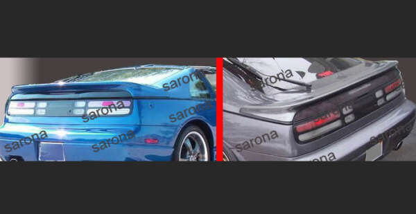 1990-1996 Nissan 300ZX Trunk Wing