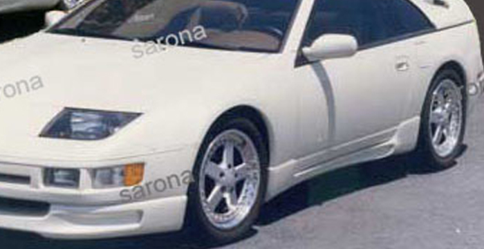 1990-1996 Nissan 300ZX Side Skirts 1990-1996 Nissan 300ZX Side Skirts