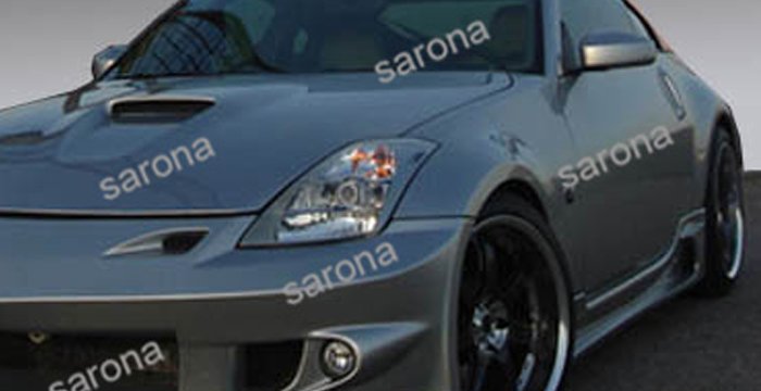 2003-2008 Nissan 350Z Side Skirts 2003-2008 Nissan 350Z Side Skirts