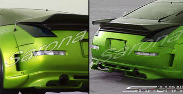 2003-2008 Nissan 350Z Trunk Wing