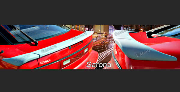 1989-1994 Nissan 240SX Trunk Wing