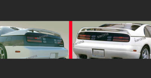 1990-1996 Nissan 300ZX Trunk Wing