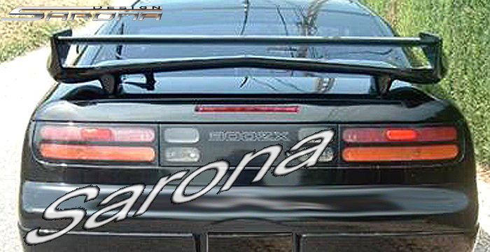 1990-1996 Nissan 300ZX Trunk Wing 1990-1996 Nissan 300ZX Trunk Wing