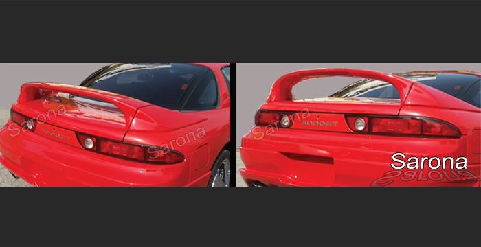 1991-1998 Mitsubishi 3000GT Trunk Wing