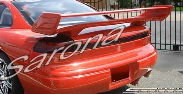 1991-1998 Mitsubishi 3000GT Trunk Wing