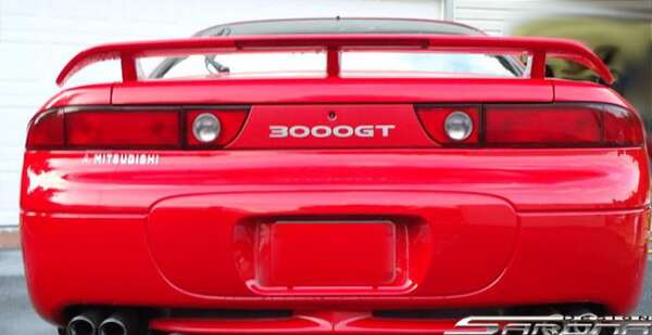1991-1998 Mitsubishi 3000GT Trunk Wing