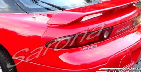 1991-1998 Mitsubishi 3000GT Trunk Wing