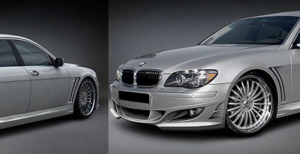 2005-2008 BMW 7 Series Front Bumper